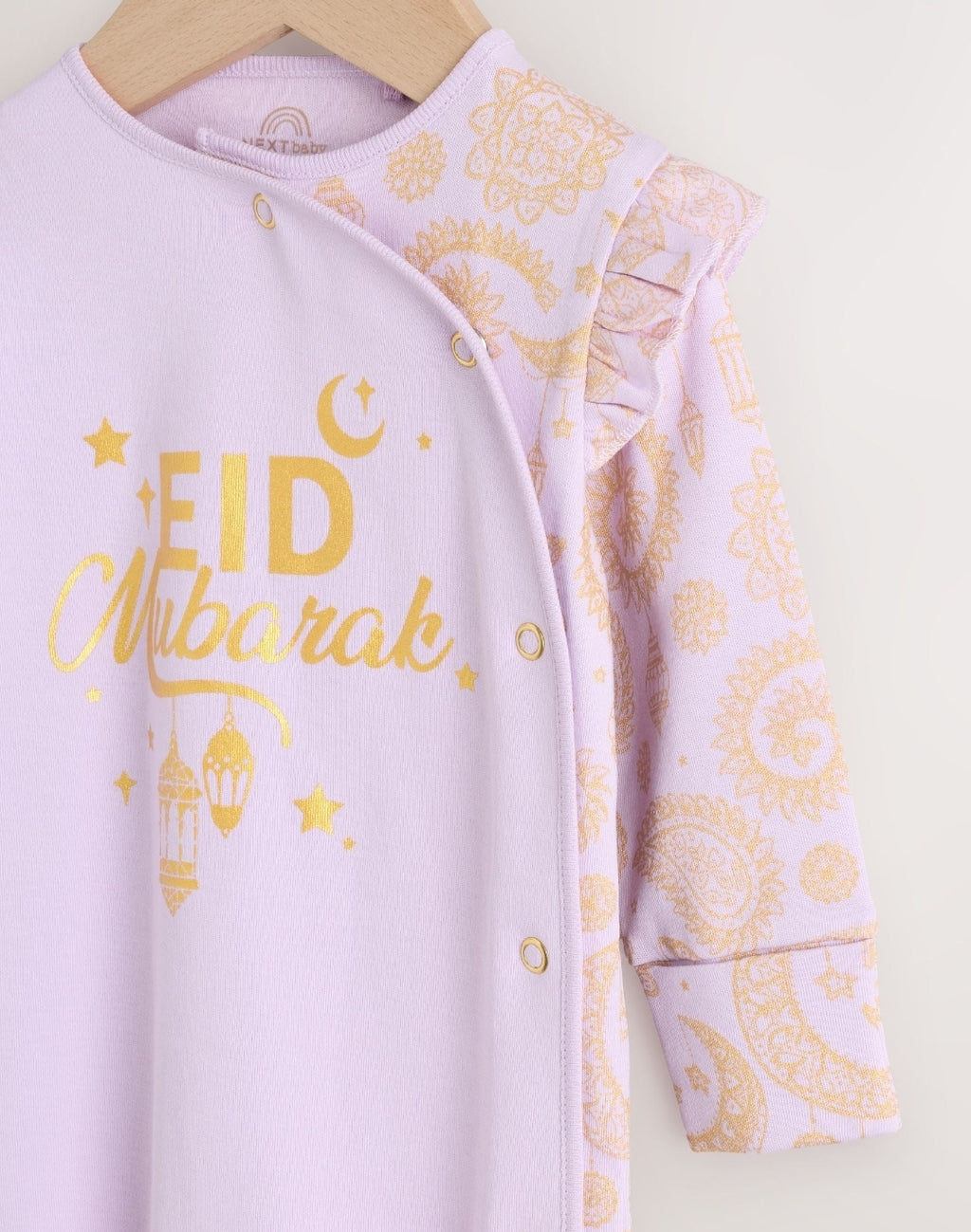 Lilac Purple EID Baby Sleepsuit