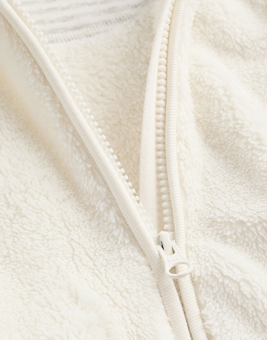 Ecru Baby Cosy Fleece Hooded