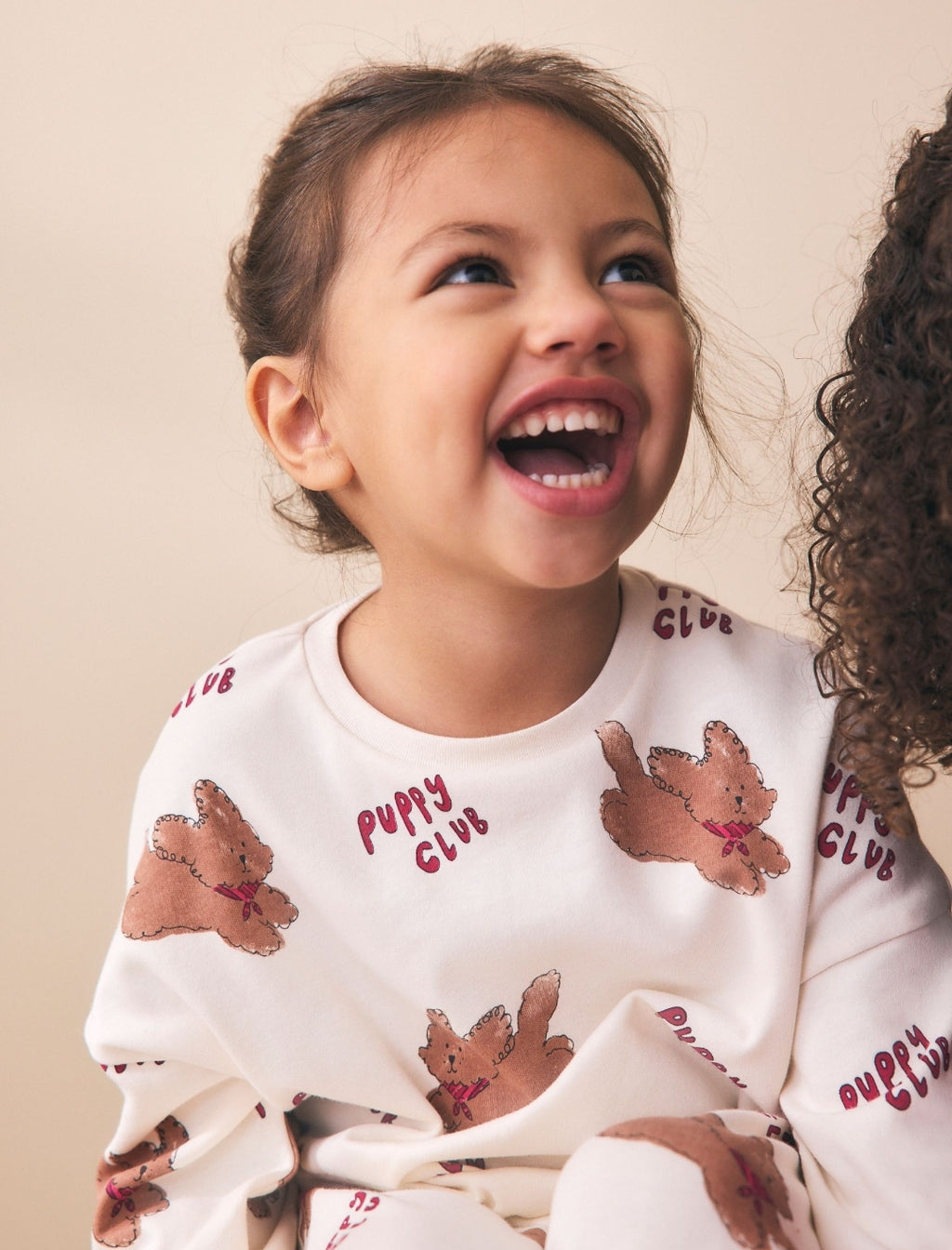 Brown/Cream Jogger Pyjamas 2 Pack