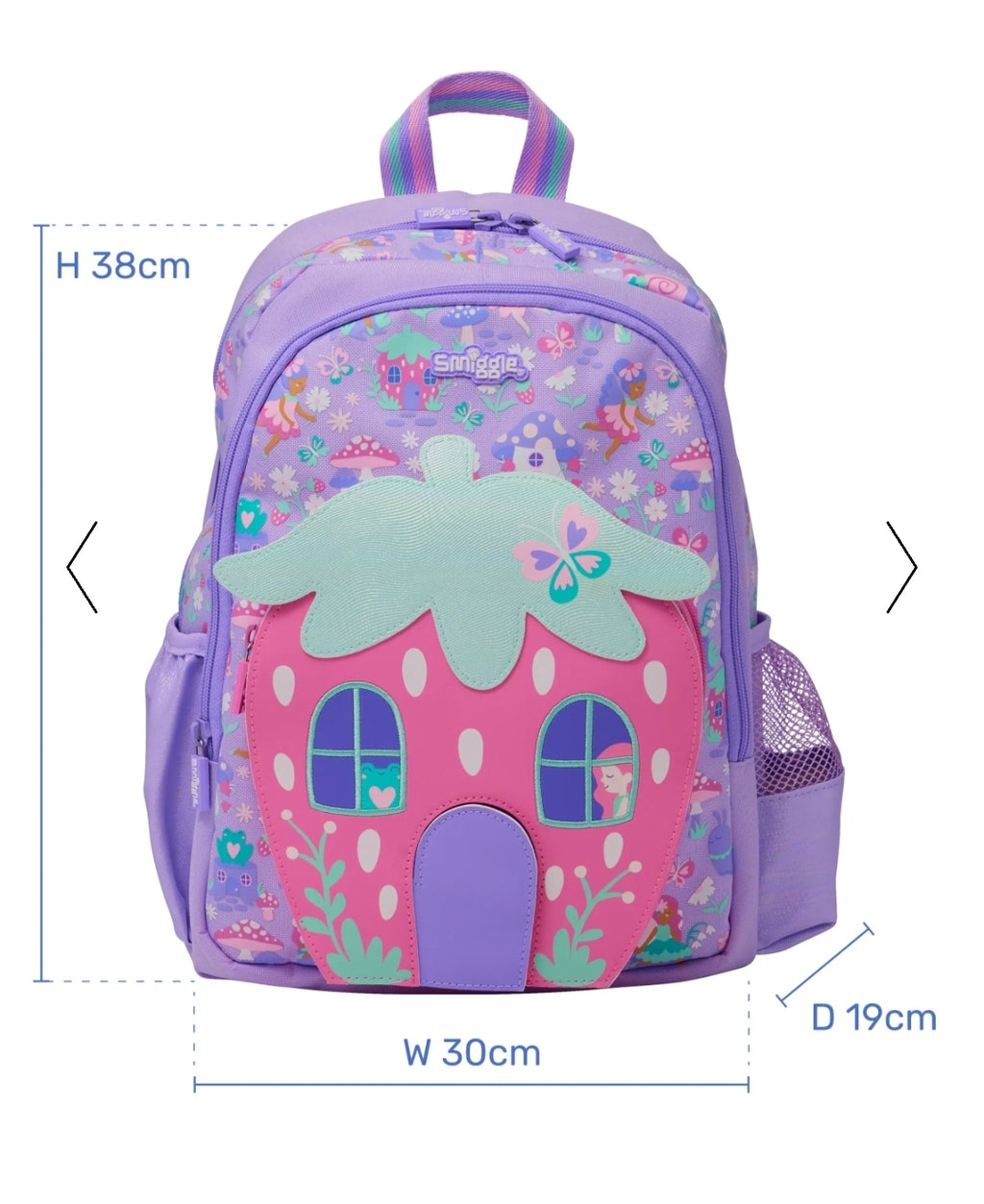 I Spy Junior Character Backpack