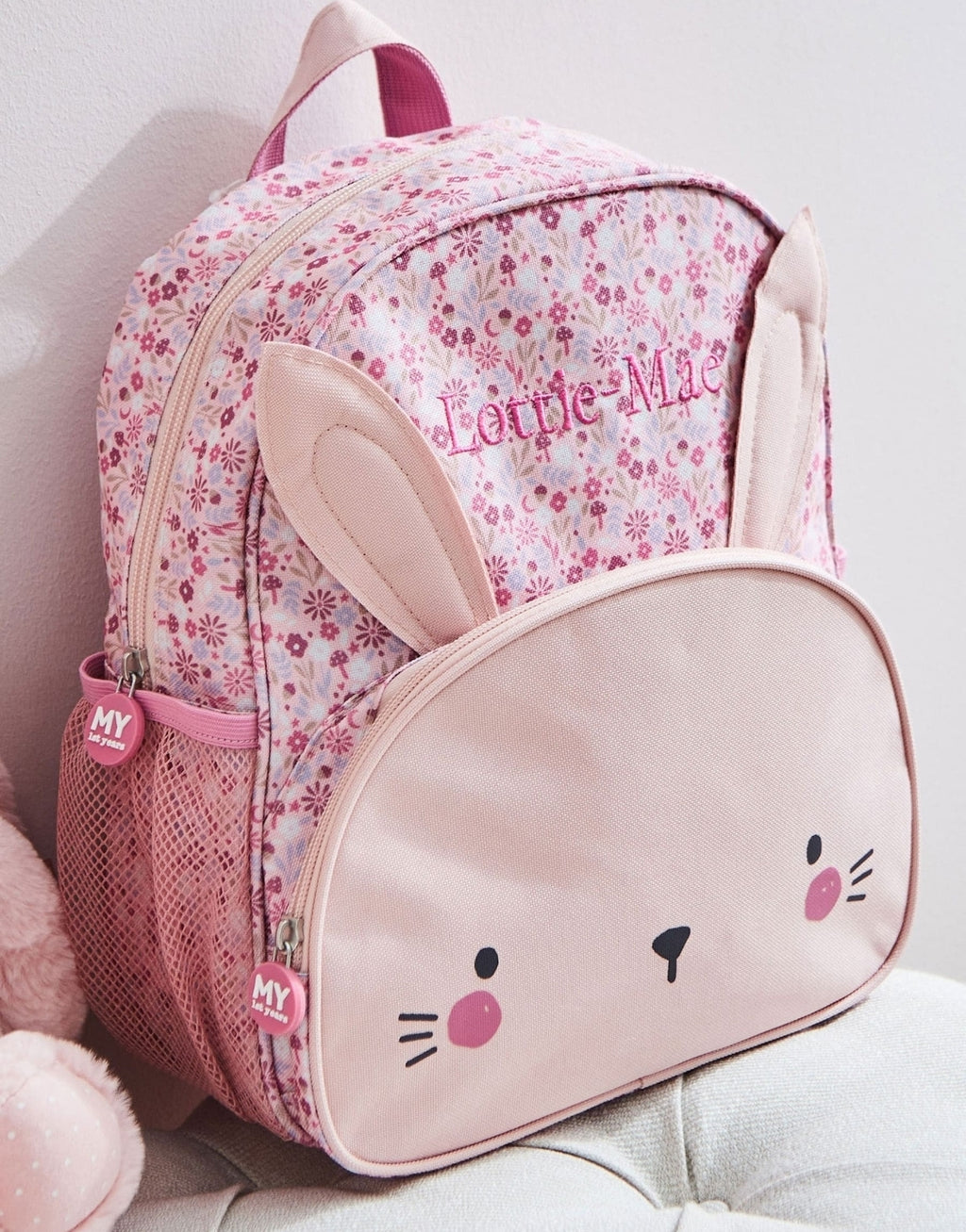 My 1st Year Personalised Backpack